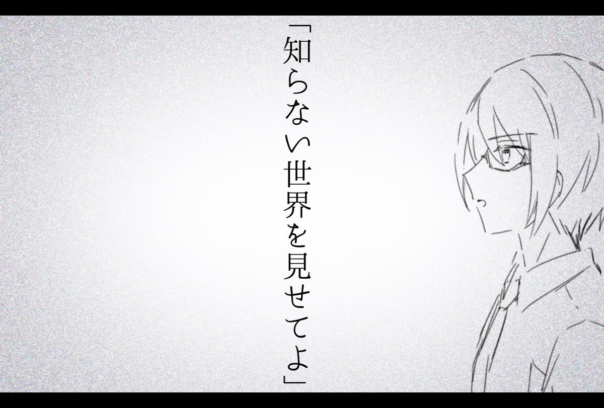 お気に入りの薫さんをこっそり? 