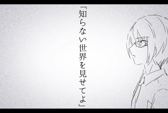 お気に入りの薫さんをこっそり? 