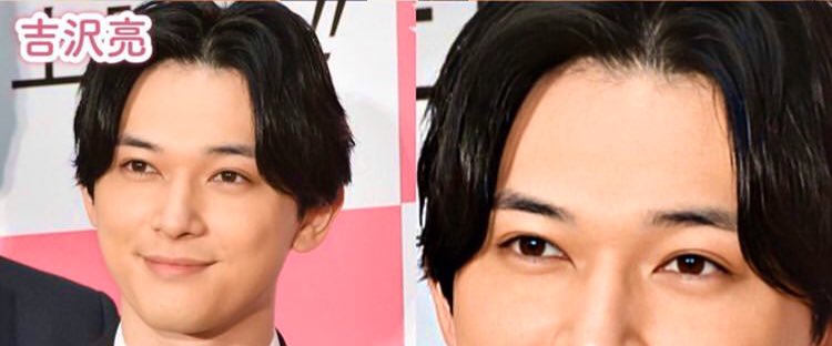 Ayumi T Tren Twitter 眉毛がかっこいい男性芸能人 モデルプレスインスタ T Co Vkdbgncb4r 今度は眉毛ネタ来ました 笑 モデプさん 面白いです どうですかぁ 皆さん かっこいいですか 亮くん口調で 男らしくて かっこいいです