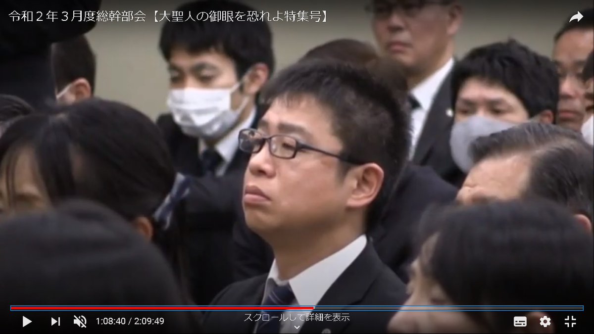 緊急事態宣言中 宗教法人顕正会の情報 年5月10日更新分 Togetter 緊急事態宣言中 宗教法人顕正会の情報 年5月10日更新分 Togetter