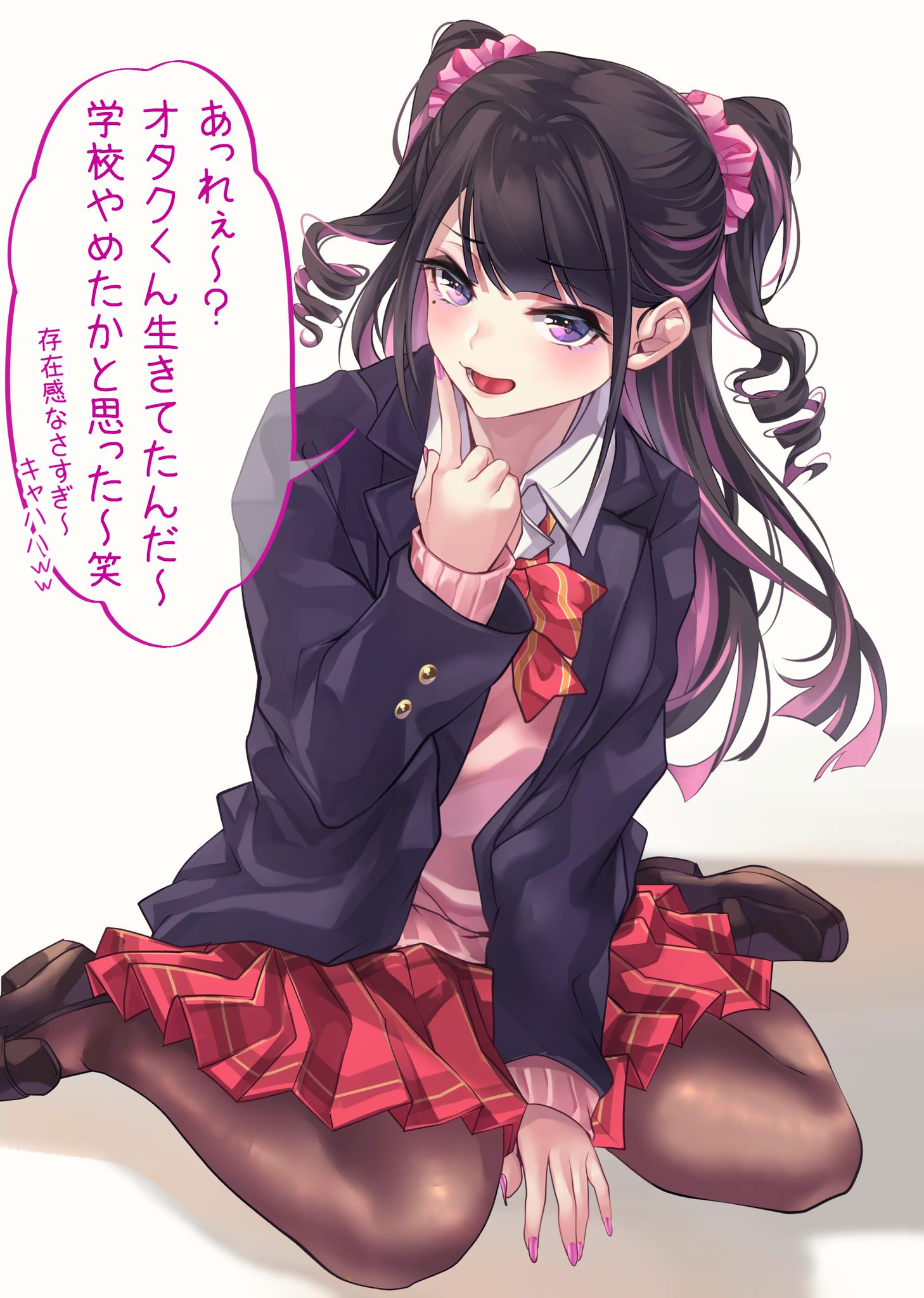 しゃしゃき オギャ恋グッズ発売 Pa Twitter 罵られたいオタクくん差分