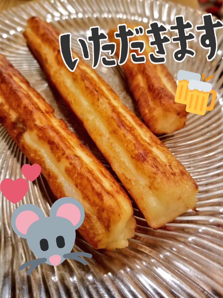 おっさんの一人ディズニー 人気を博した 自宅で作るパーク飯 も本日最終回 最後はシーの ポテトチュロス 材料 じゃがいも チーズ コンソメ 片栗粉 卵 作り方 1 マッシュポテトにして残りの材料を加える 2 クリーム絞りで細長く絞ったものを揚げる 3