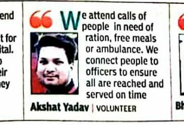 AhirAkshat's tweet photo. #राष्ट्रसर्वप्रथम🇮🇳
#IndiaFightsCoronavirus
देश के प्रति ईमानदार, कर्तव्यनिष्ठ होना और सदैव समर्पित रहना मैने मेरे पिता से सीखा है।
पापा हमेशा कहते है,"खुद से पहले दूसरो के बारे में सोचो, तुम अपने आप तरक्की करोगे।"
@ChouhanShivraj @CollectorSehore @JansamparkMP @ProjsSehore https://t.co/71UYiYi0Vk