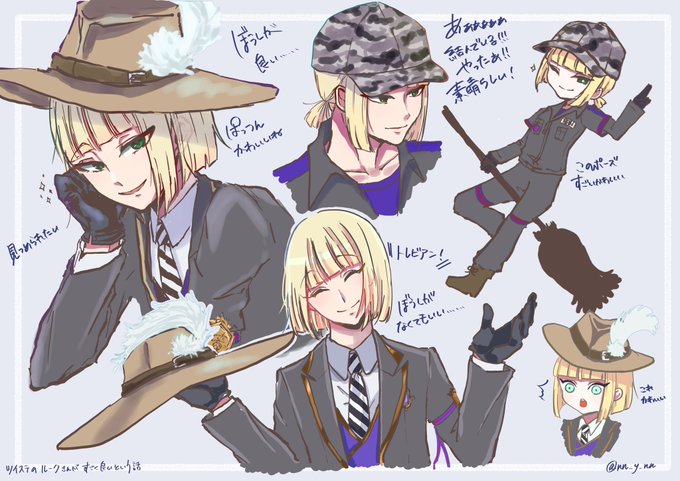 ルーク ハントのtwitterイラスト検索結果 古い順 ルーク ハントのtwitterイラスト検索結果 古い順