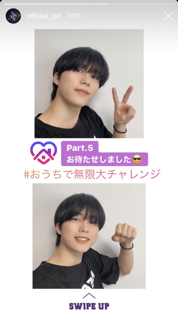 Uu きまちのノーセット髪伸びてきたくらいが性癖かもしれん最高じゃない Uu きまちのノーセット髪伸びてきたくらいが性癖かもしれん最高じゃない