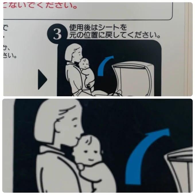 ?臭うわ?でたかな〜交換しましょ。

?空砲でしゅ…

おむつ交換台の赤ちゃんめっちゃ可愛い。余裕のある表情で可愛い。 