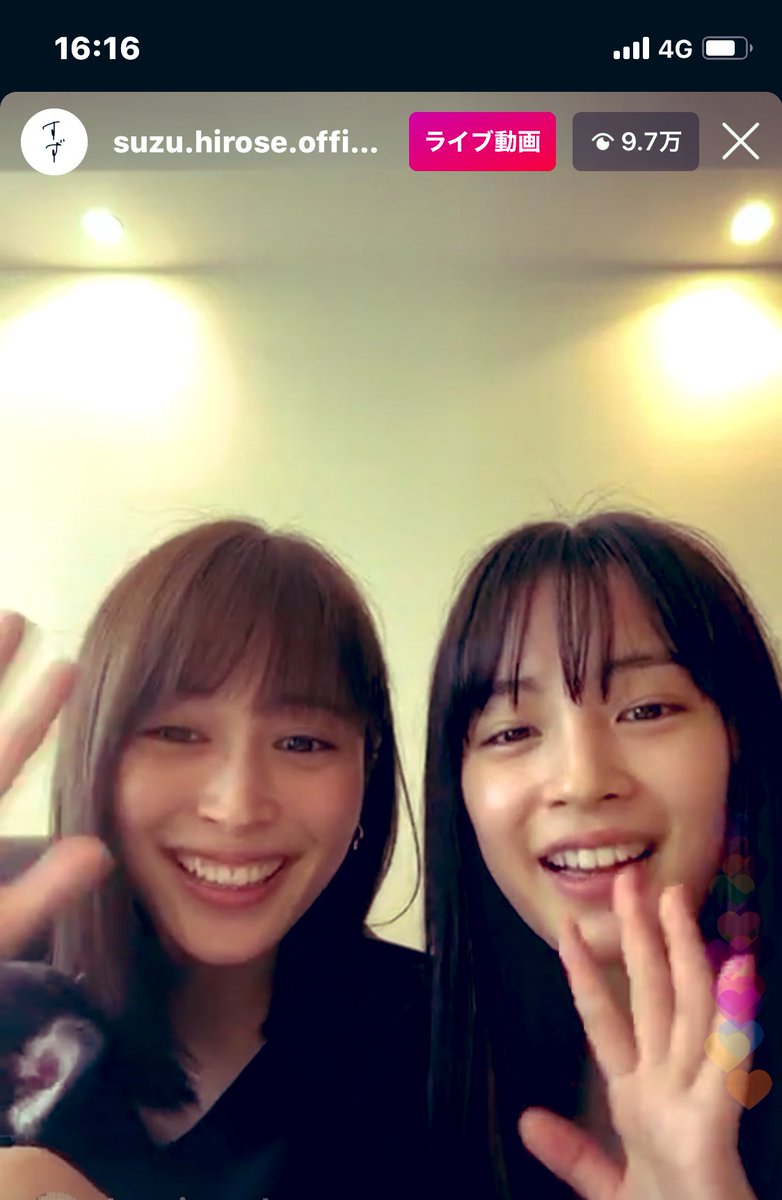 広瀬アリス すず姉妹でインライ