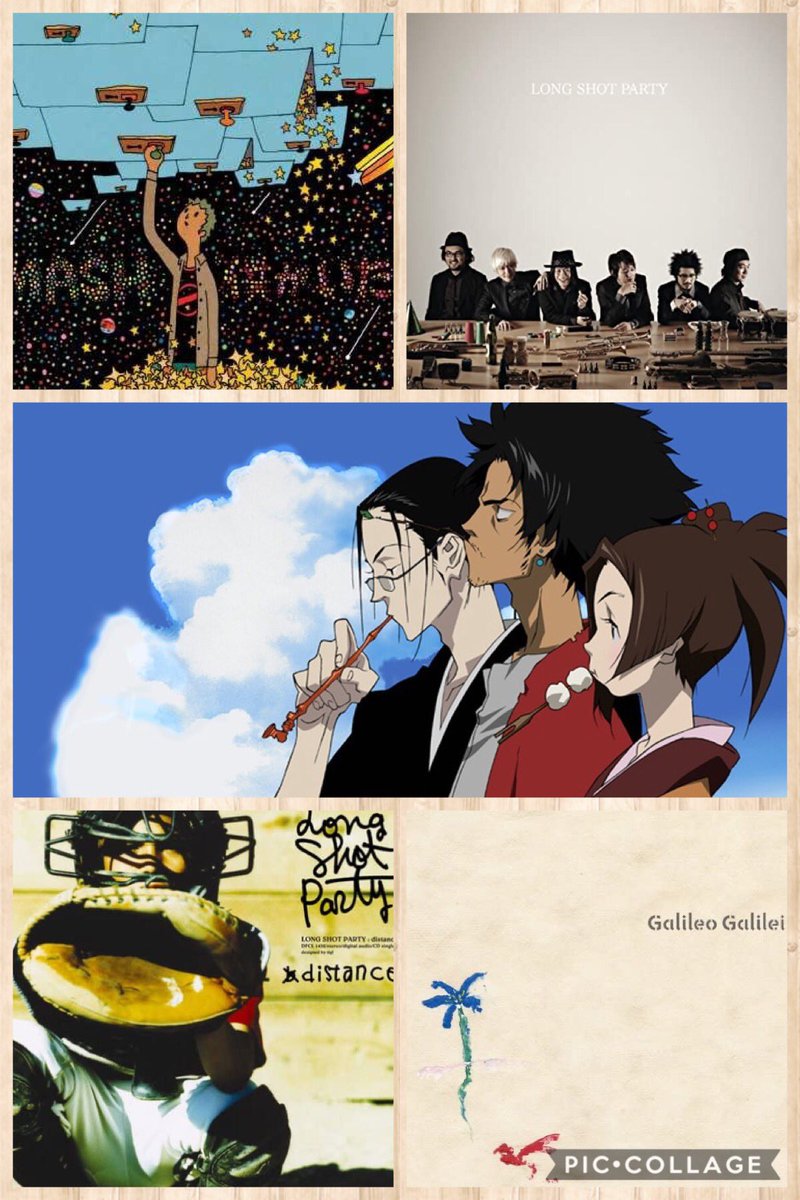 Enōkh 好きなアニソンtop5 1 Battlecry Nujabes サムライチャンプルー 2 青い栞 Galileo Galilei あの花 3 あの日タイムマシン Long Shot Party 続 夏目友人帳 4 光り輝く明日へ Mash メタルファイトベイブレード 5 Distance Long Shot