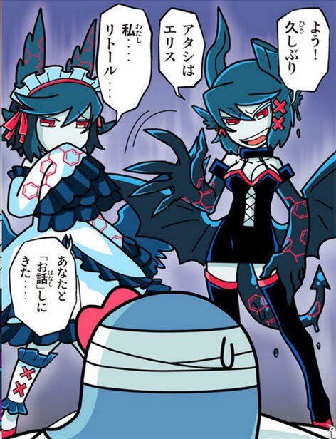 くら寿司 むてん丸 缶バッジ エリス&リトール くら寿司 むてん丸 缶