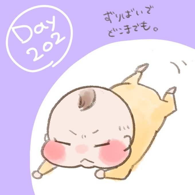 ほっぺちゃんのtwitterイラスト検索結果 ほっぺちゃんのtwitterイラスト検索結果