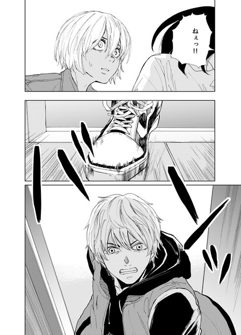 三輪まこと わるいあね 単行本3巻でとる Miwa Tilucaの漫画作品一覧