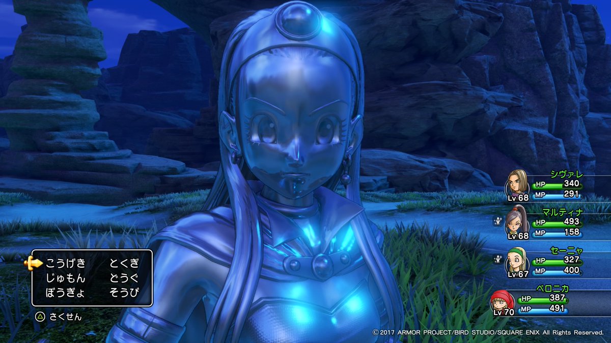 Sivare Ar Twitter 固めの鑑賞 という点に関しては ドラクエ11も神ゲーといえる出来だった 今回の聖剣3のバズりに関しては やっぱり 石化 というメジャーな状態異常に特化したのと 長年レジェンドとして語り継がれてきたリース嬢が被写体というのがデカ