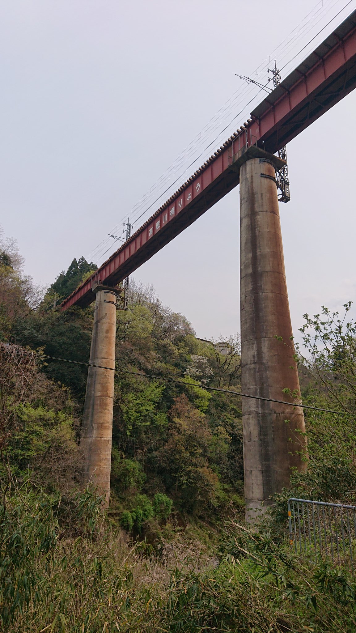 かるお@Oldroutewalker on X: 