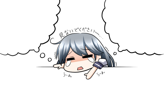 潮のタグが付いたイラスト 661 690件目