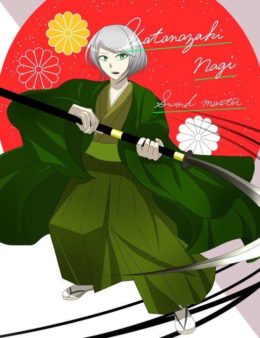 薙刀のtwitterイラスト検索結果 古い順