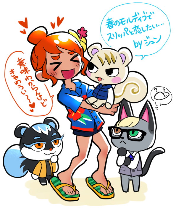 絵が良い(良い)りね(@rfts_tonight )からバトン頂いたので直近でお気に入りのやつ貼ります!!バトンとか久々で嬉しいありがとう?住所晒さないで?
#絵描き繋がれ 