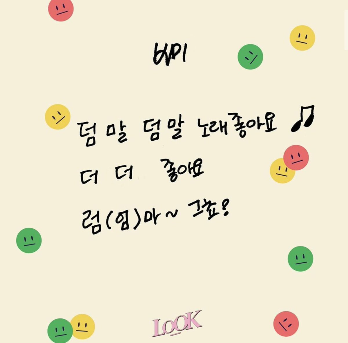 200426 Apink Official Instagram with Bomi