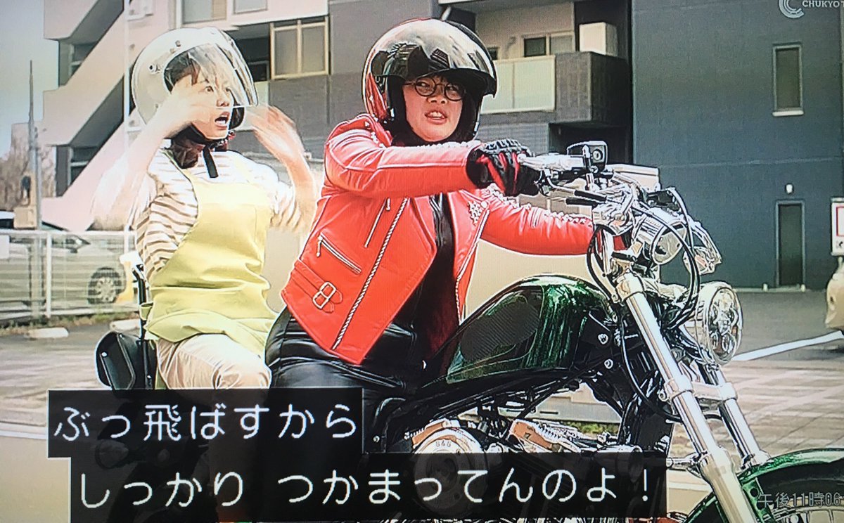 Uzivatel ハル 伊吹ロス Na Twitteru こちらこそありがとうです 美食探偵も面白いですよね 最初武田真治さんだと気づかなかったですが 玲子さんのツイであの風貌はベルばらのアンドレに似てるなと思いましたw