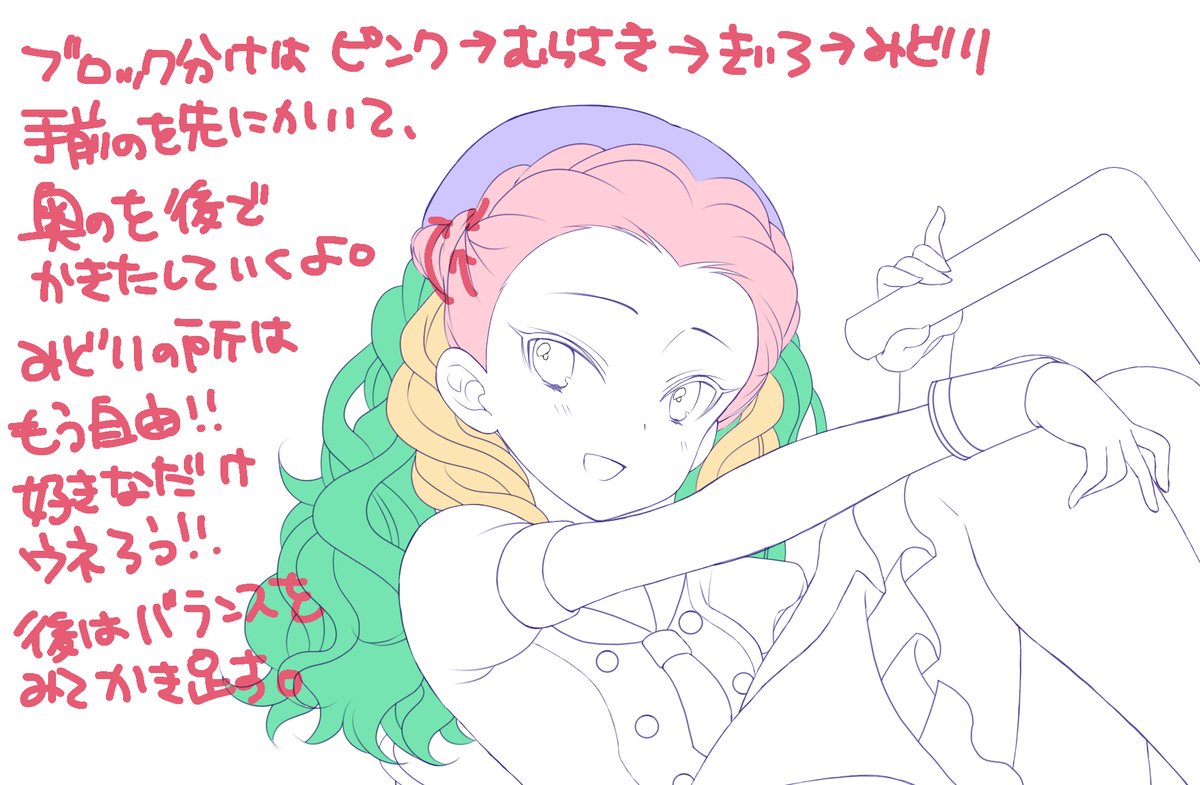 軽率に関ちゃんを描いてゆけ・・・
関ちゃんを描いて・・・描いたらツイートしておくれよう・・・ 