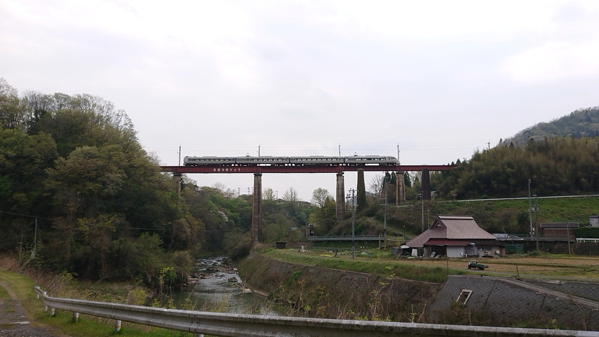 かるお@Oldroutewalker on X: 