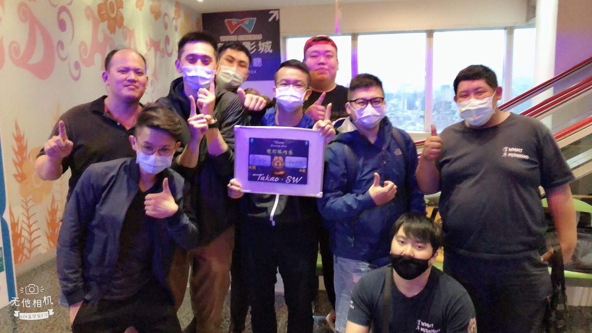 CPU_TakaoSW's tweet photo. Exciting inline tournament for Takao•SW team 💪 https://t.co/VOd3jd0hhG