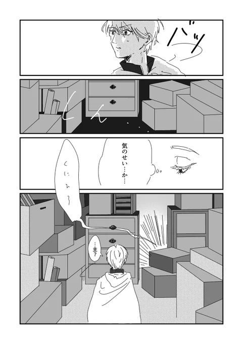 (2/3) 