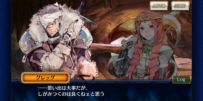 チェンクロのtwitterイラスト検索結果 古い順