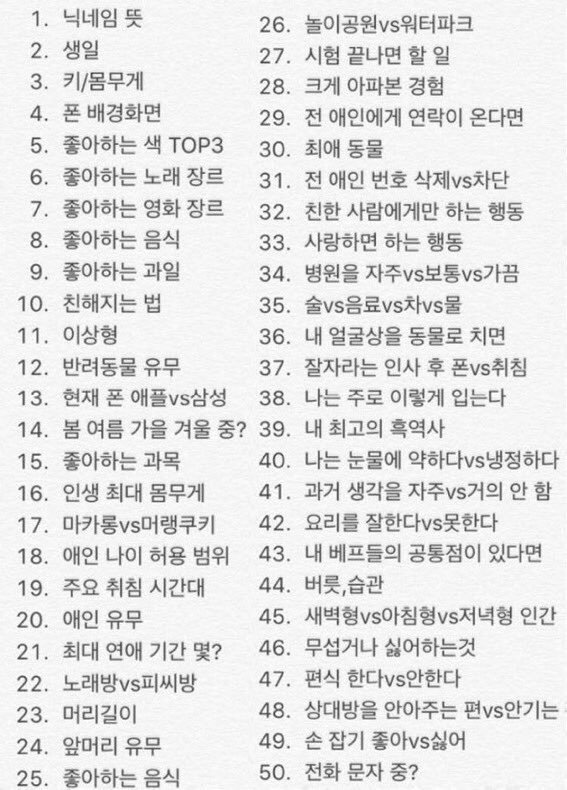 Miho_Novem's tweet photo. #rt당
#마음당
해봐야지 https://t.co/Id6bKwetfg