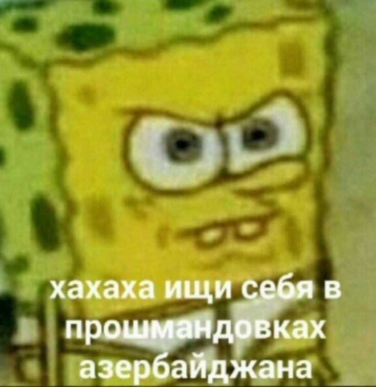 cause_of_tears_'s tweet photo. @prosto_opa https://t.co/Pu8p7iEfyi