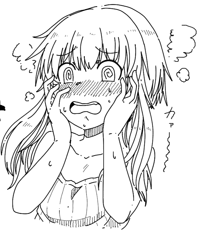 #1000いいねいくまで終われま千 