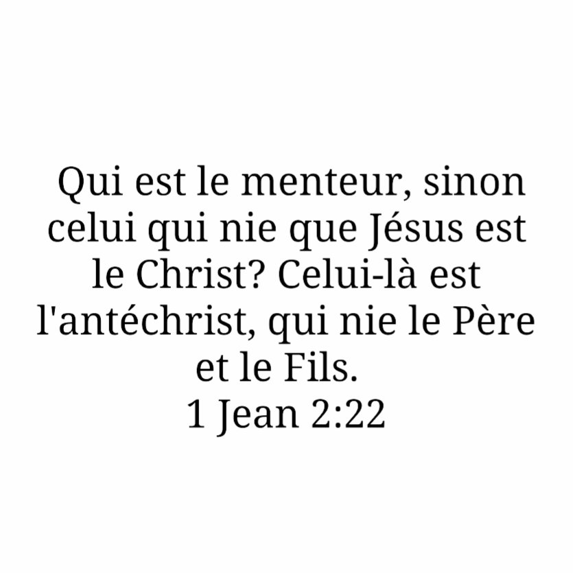 Ce thread n'a pas pour but de blesser la communauté musulmane, mais de pallier "Foi et Raison". Les preuves historiques sont telles quelles, nous ne pouvons les nier. Il y'a une seule vérité et un seul chemin.Dans la Paix et l'Amour du Christ 