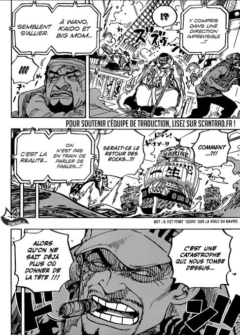 ..les deux ayant été dans le même équipage, le fait que Kaido ait une dette envers Big Mom, le fait que la Marine parle de retour des Rocks via leur alliance et même le développement par Sengoku des Rocks, bref, tout indique un flash back sur cet ancien équipage ainsi que sur...