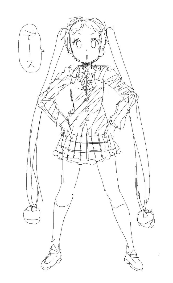 らくがき 