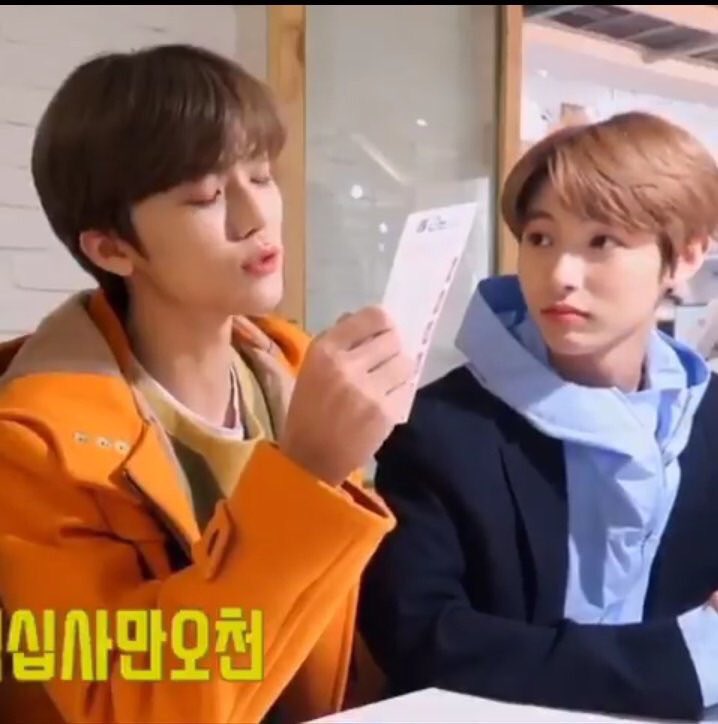 Full RenMin friendship Thread: