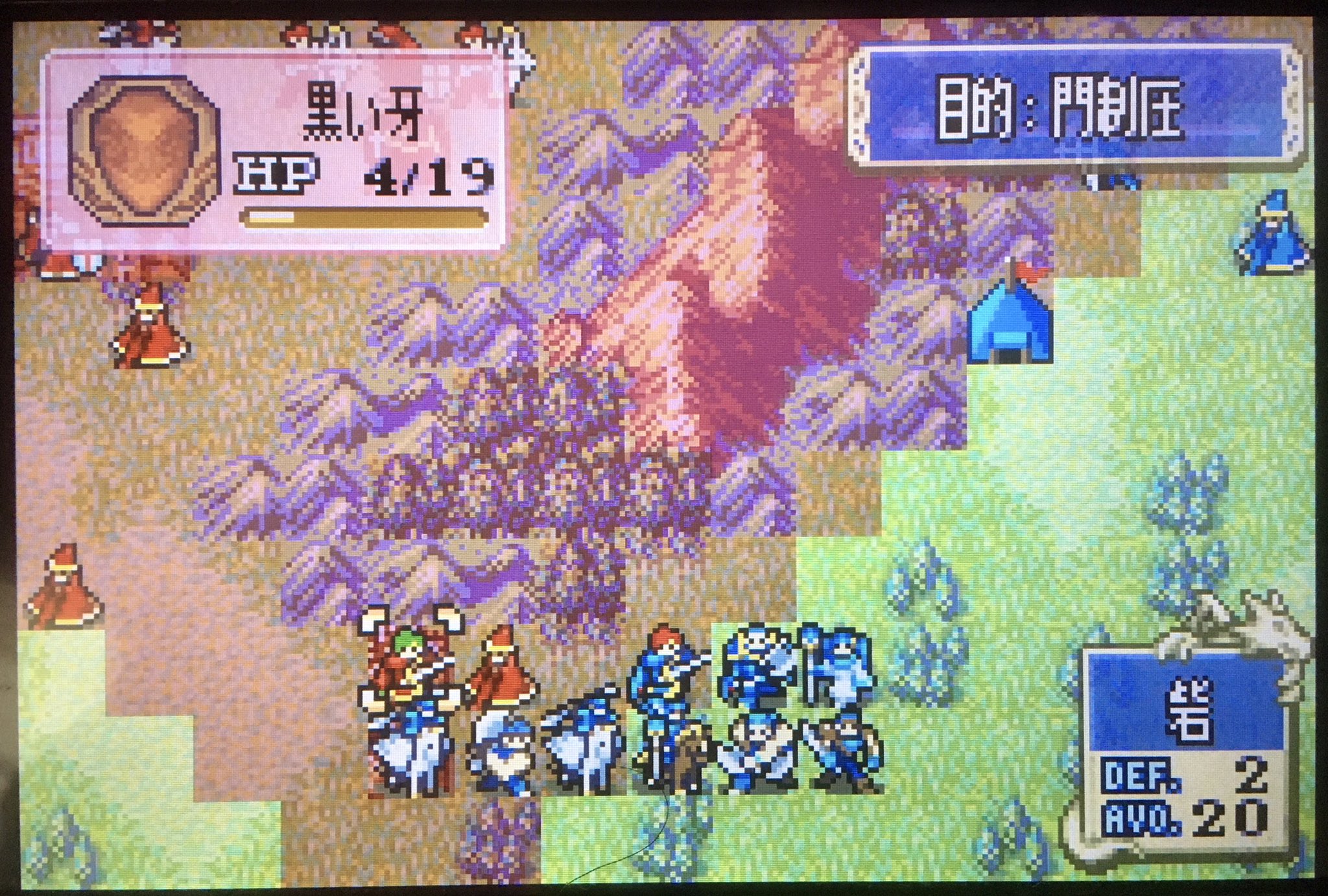 ﾉﾚディ Fe 烈火の剣 突発バグ 敵軍のロード 通信闘技場のエリウッドとは髪色が違う T Co Y49khfvwue Twitter