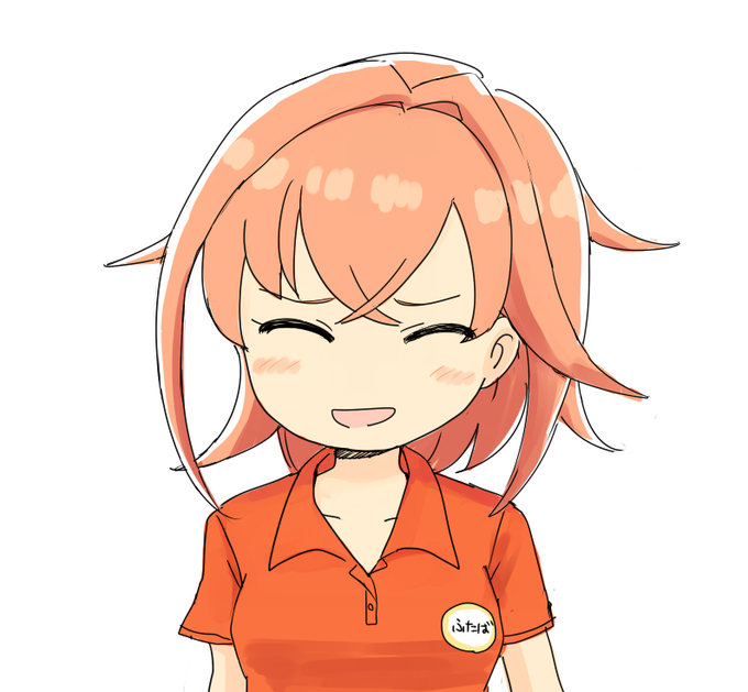 笑い顔のtwitterイラスト検索結果 笑い顔のtwitterイラスト検索結果