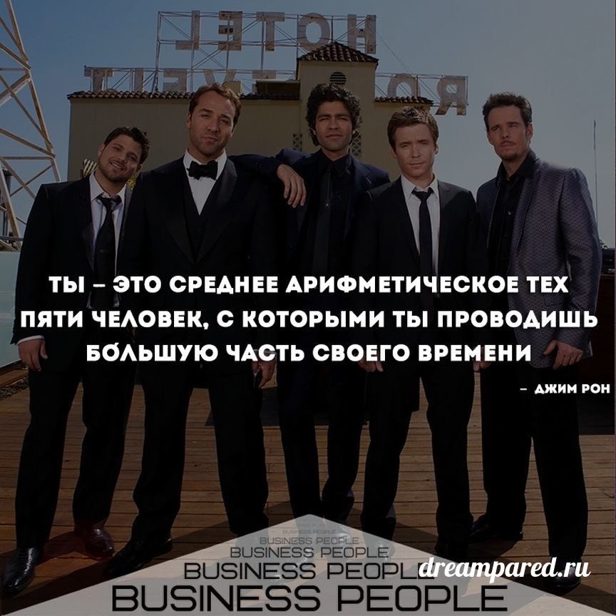 Dream Pared (@dreampared) on Twitter photo 