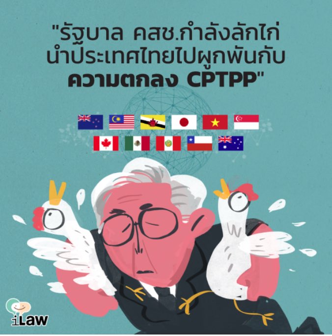 ม่อน ◡̈ tweet media