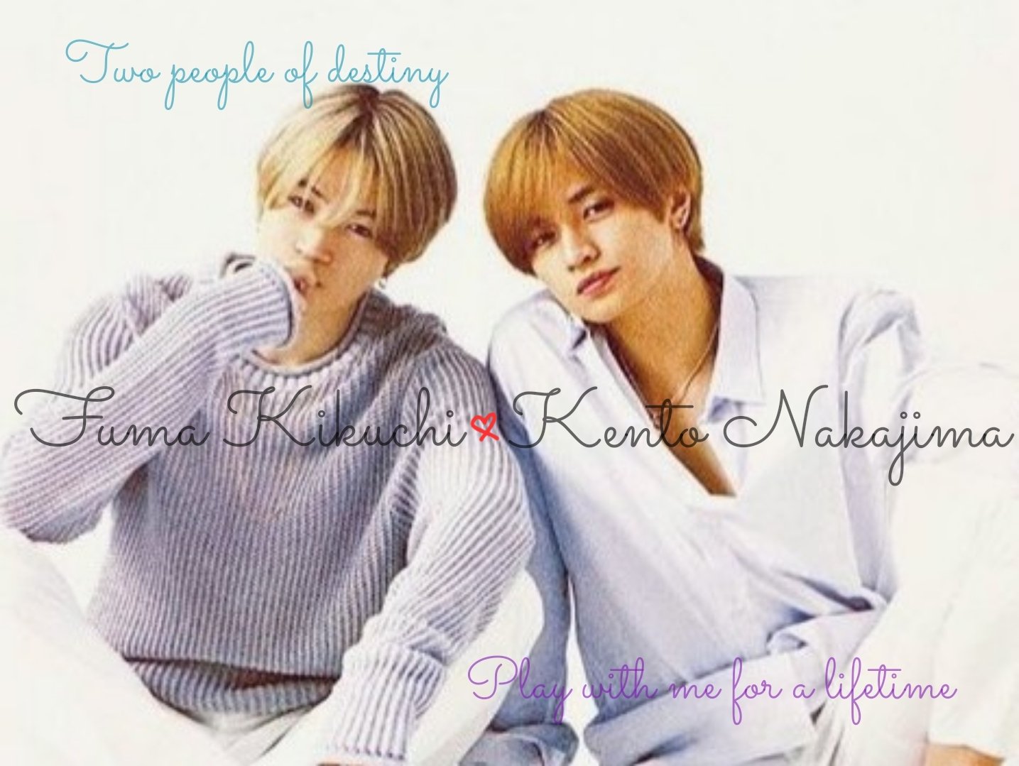 よーこ 2人の出会いが宿命ならば その宿命に感謝をしよう ふまけん12周年 一生一緒に遊んでくれよ T Co Pn0uygv40x Twitter