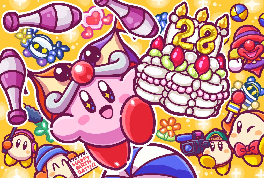 本日「星のカービィ」のカービィさん誕生日！！ぬりえもあるよ！祝っちゃおう！！