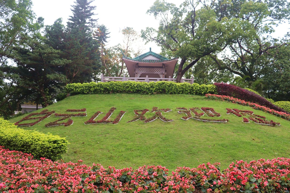 Guangzhou_City's tweet photo. The weather is pretty nice recently, warm and not that hot yet. So it’s a perfect time to go outside somewhere. If you are in Guangzhou now, how about Baiyun Mountain? Tag some friends you would like to go with. #BaiyunMountain #ExloreGuangzhou #SpringOutings https://t.co/a8uQxLQSSi