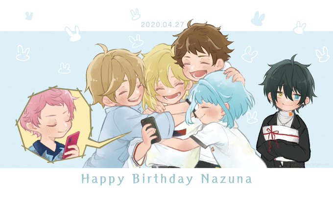 に〜ちゃん、お誕生日おめでとう!???
大好きです!!これからの活躍も楽しみに待ってます!✨

#仁兎なずな誕生祭2020
#仁兎なずな生誕祭2020 