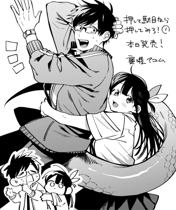 扉絵のtwitterイラスト検索結果 古い順 扉絵のtwitterイラスト検索結果 古い順