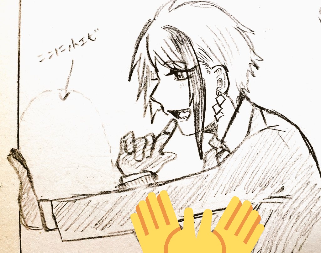 ツイステ のイラスト 僕のハジメテ貰ってくれます 肩掴むんじゃなくて壁ドンに変 ゆゆの漫画