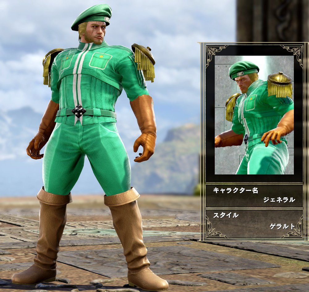 カイザーナックル