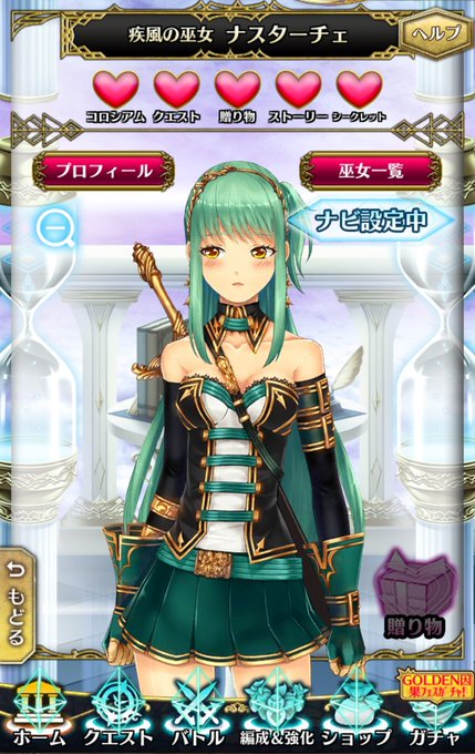 最後のリボルバーのtwitterイラスト検索結果
