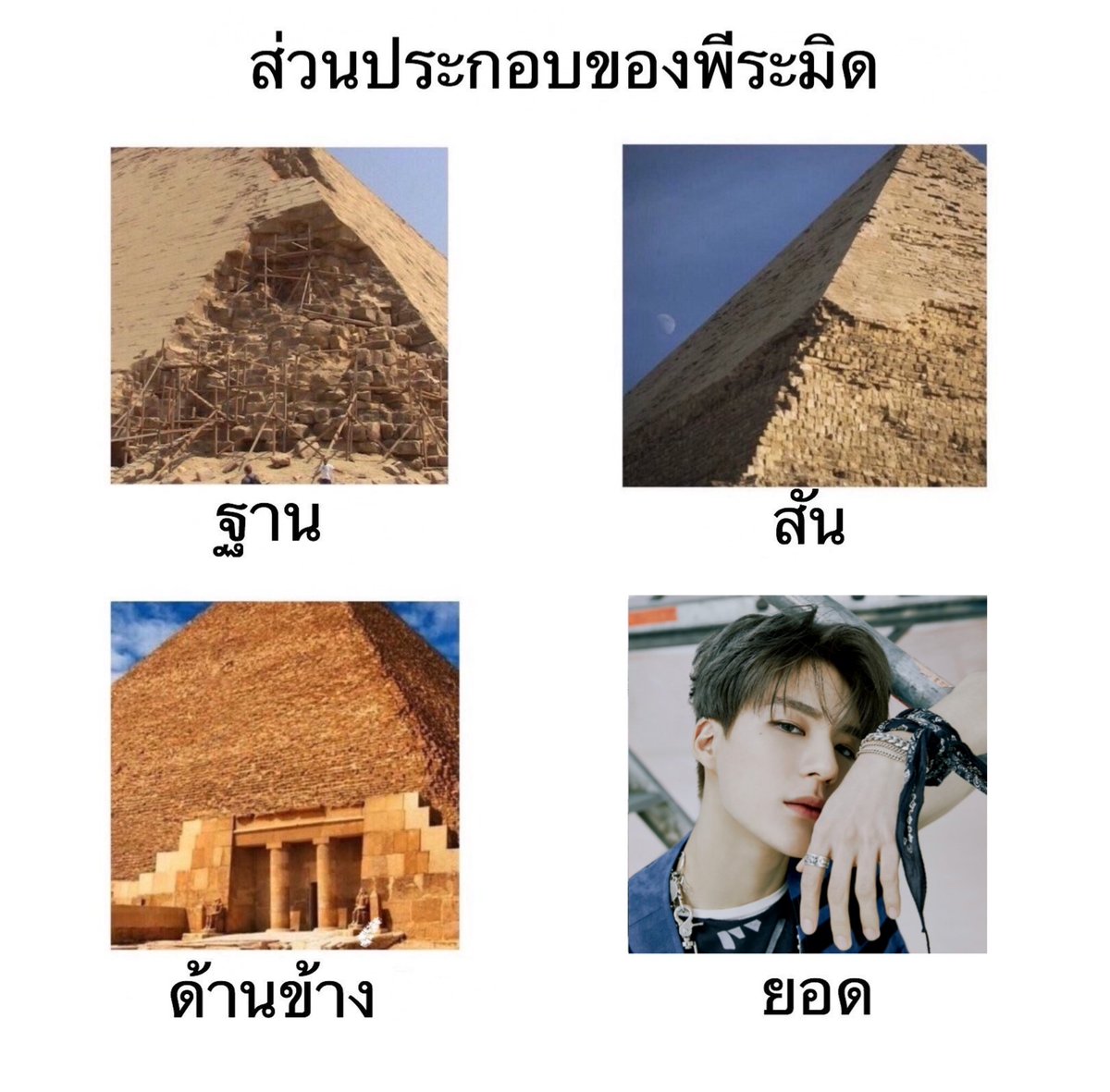 𝙉𝙤.𝟗 tweet media