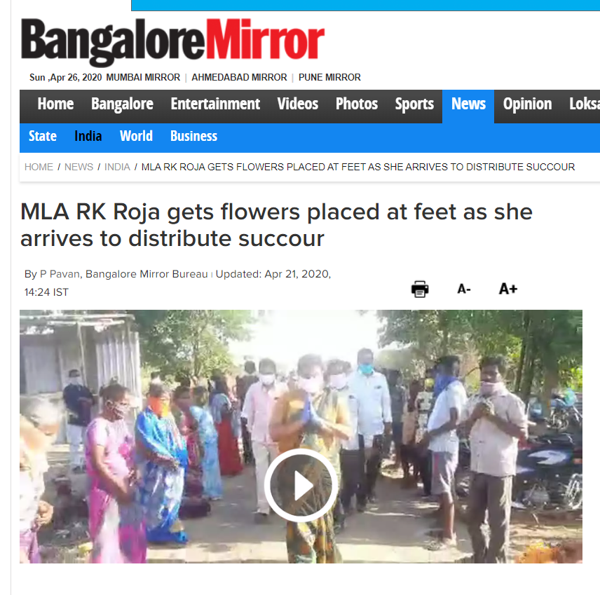 harini617's tweet photo. YSRCP legislator RK Roja from Nagari constituency in the same district participated in a borewell inauguration programme with her followers. While the actor-turned-politician posed as a deity, supporters threw flower petals at her feet. #YCPcovIDIOTS @ndtv @htTweets COVID19 https://t.co/QeykHDVnHy