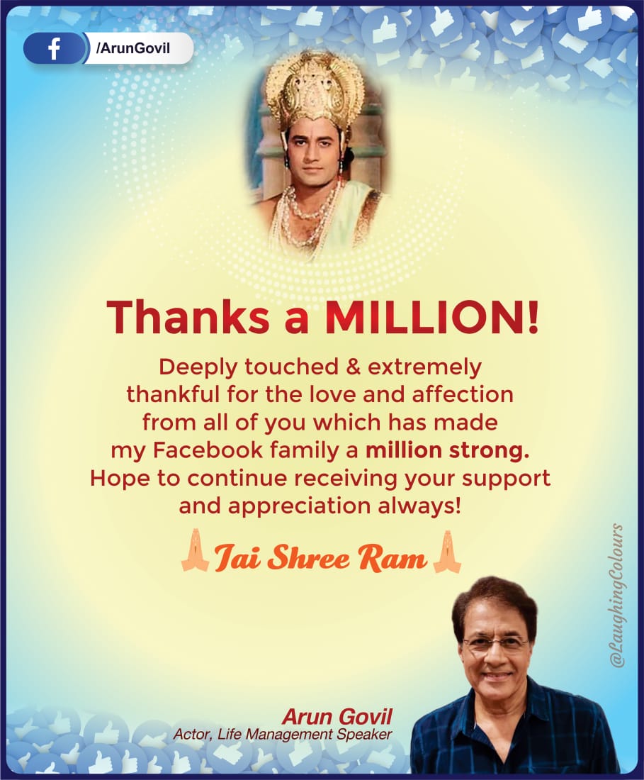 Arun Krishnan (@authorarunkrishnan) • Instagram photos and videos, image size:909x1100