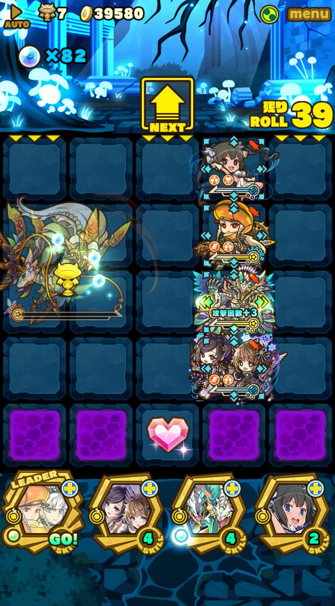 や Samonz 2 Twitter